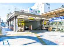 【東京都/杉並区南荻窪】杉並区南荻窪2丁目　中古戸建 