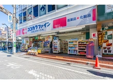 【東京都/杉並区南荻窪】杉並区南荻窪2丁目　中古戸建 