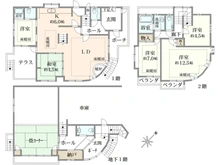 【東京都/杉並区南荻窪】杉並区南荻窪2丁目　中古戸建 