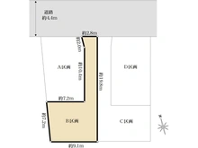 【東京都/杉並区南荻窪】杉並区南荻窪2丁目　新築戸建　B号棟 