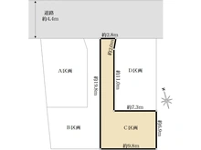 【東京都/杉並区南荻窪】杉並区南荻窪2丁目　新築戸建　C号棟 
