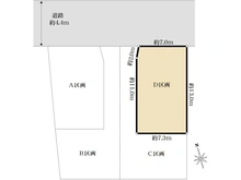 【東京都/杉並区南荻窪】杉並区南荻窪2丁目　新築戸建　D号棟 