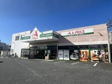 【東京都/杉並区高井戸東】杉並区高井戸東4丁目　新築戸建　4号棟 