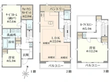 【東京都/杉並区阿佐谷北】杉並区阿佐谷北2丁目　新築戸建　B号棟 