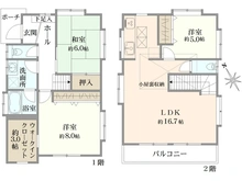 【東京都/杉並区松庵】杉並区松庵1丁目　戸建 