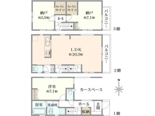 【東京都/武蔵野市境】武蔵野市境5丁目　戸建 