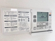 【東京都/杉並区西荻北】杉並区西荻北4丁目　新築戸建　1号棟 