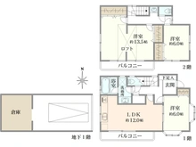 【東京都/中野区鷺宮】中野区鷺宮6丁目　中古戸建 