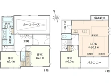 【東京都/杉並区西荻南】杉並区西荻南1丁目　新築戸建 