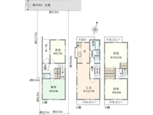 【東京都/練馬区豊玉北】練馬区豊玉北4丁目 戸建 