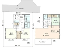 【東京都/練馬区田柄】練馬区田柄五丁目　戸建住宅 