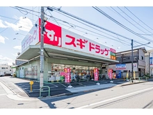 【東京都/練馬区土支田】練馬区土支田3丁目　新築戸建 