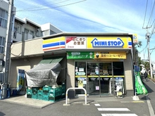 【東京都/調布市若葉町】調布市若葉町1丁目中古戸建 