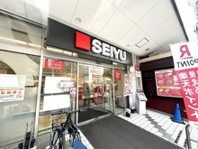 【東京都/調布市若葉町】調布市若葉町1丁目中古戸建 