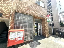 【東京都/調布市若葉町】調布市若葉町1丁目中古戸建 