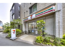【東京都/世田谷区北烏山】世田谷区北烏山9丁目　中古戸建 