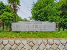 【東京都/世田谷区野沢】世田谷区野沢4丁目戸建 
