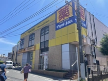 【神奈川県/逗子市桜山】逗子市桜山四丁目　令和1年築　木下工務店施工（太陽光付)中古戸建 