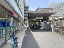 【東京都/新宿区北新宿】新宿区北新宿三丁目　中古戸建 