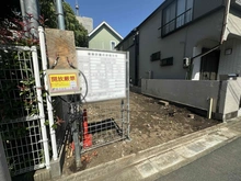 【東京都/世田谷区千歳台】世田谷区千歳台3丁目　新築戸建 