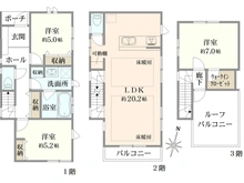 【東京都/板橋区大山西町】板橋区大山西町　新築戸建　A号棟 