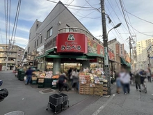 【東京都/板橋区大山西町】板橋区大山西町　新築戸建　C号棟 