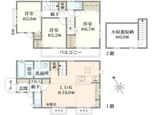 【東京都/狛江市中和泉】狛江市中和泉5丁目　戸建 