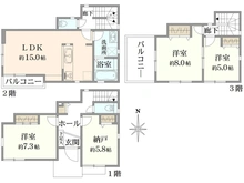 【神奈川県/川崎市多摩区三田】川崎市多摩区三田1丁目　新築戸建　2号棟 