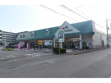 【神奈川県/川崎市高津区坂戸】高津区坂戸3丁目　戸建 