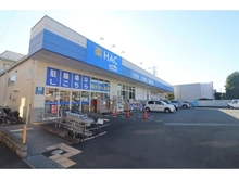 【神奈川県/川崎市多摩区宿河原】宿河原7丁目　戸建 