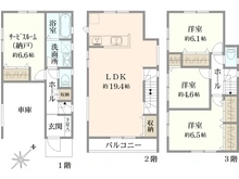 【神奈川県/川崎市高津区下作延】下作延4丁目　新築戸建 