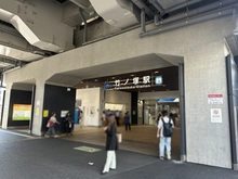 【東京都/足立区西伊興】足立区西伊興3丁目新築戸建 E号棟 