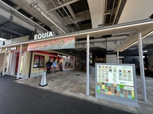 【東京都/足立区西伊興】足立区西伊興3丁目新築戸建 E号棟 
