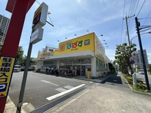【東京都/足立区西伊興】足立区西伊興3丁目新築戸建 E号棟 