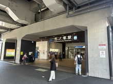 【東京都/足立区西伊興】足立区西伊興3丁目新築戸建 G号棟 