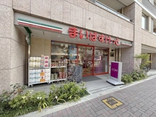 【東京都/三鷹市下連雀】三鷹市下連雀4丁目　戸建 