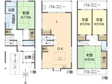 【大阪府/大阪市東成区東中本】大阪市東成区東中本2丁目　中古戸建 