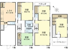 【大阪府/大阪市西区本田】大阪府大阪市西区本田2丁目　中古戸建 