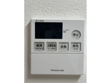 【大阪府/大阪市西淀川区中島】大阪市西淀川区中島一丁目戸建 