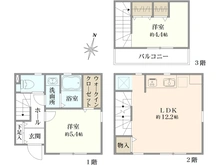 【東京都/大田区中央】大田区中央三丁目　新築戸建て 