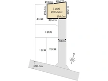 【東京都/西東京市富士町】西東京市富士町6丁目新築戸建　5号棟 