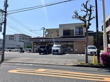 【東京都/足立区西新井】足立区西新井4丁目　中古戸建 