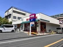【東京都/足立区西新井】足立区西新井4丁目　中古戸建 