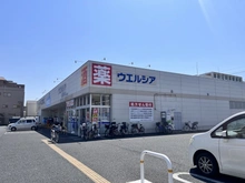 【東京都/足立区西新井】足立区西新井4丁目　中古戸建 