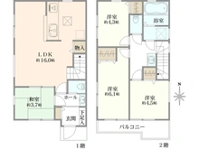 【東京都/府中市西原町】府中市西原町3丁目　2号棟 