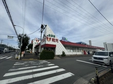 【東京都/府中市西原町】西原町四丁目戸建 