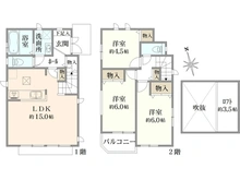 【神奈川県/横浜市戸塚区汲沢】横浜市戸塚区汲沢7丁目　新築戸建1号棟 