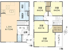 【大阪府/箕面市外院】箕面市外院1期3号棟 