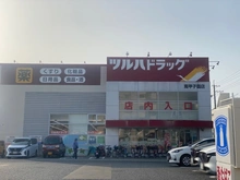 【兵庫県/西宮市浜甲子園】西宮市浜甲子園三丁目　中古戸建 