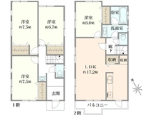 【神奈川県/横浜市青葉区美しが丘西】青葉区美しが丘西1丁目　中古戸建 